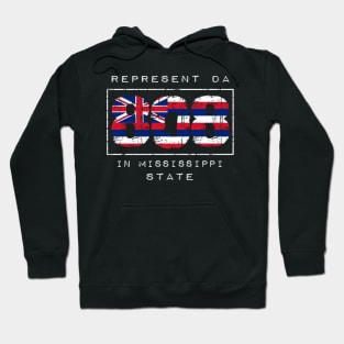 Rep Da 808 in Mississippi State by Hawaii Nei All Day Hoodie